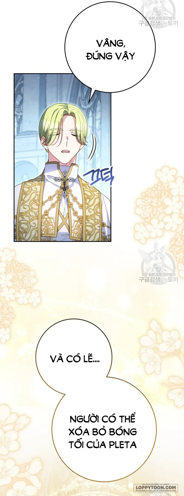 Nuôi Dưỡng Em Gái Xinh Đẹp Chap 35 - trang 26