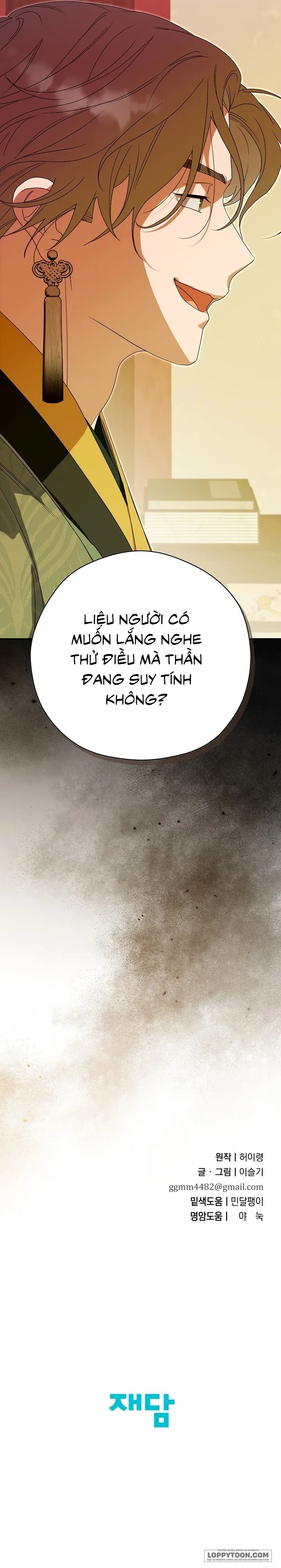 Ta Chỉ Muốn Ăn Em Chap 57 - trang 40