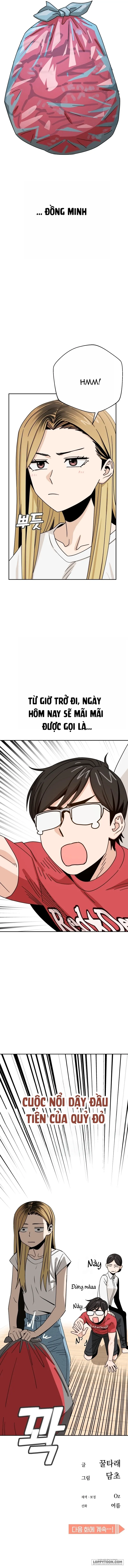 Từ Tình Cờ Đến Tình Yêu Chap 50 - trang 12