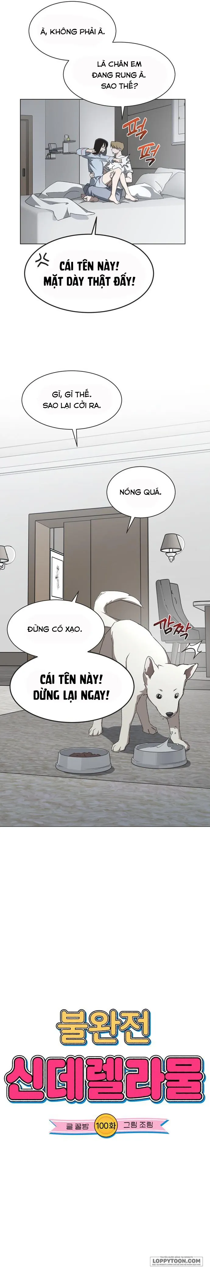 Lọ Lem Không Hoàn Hảo Chap 100 - trang 4