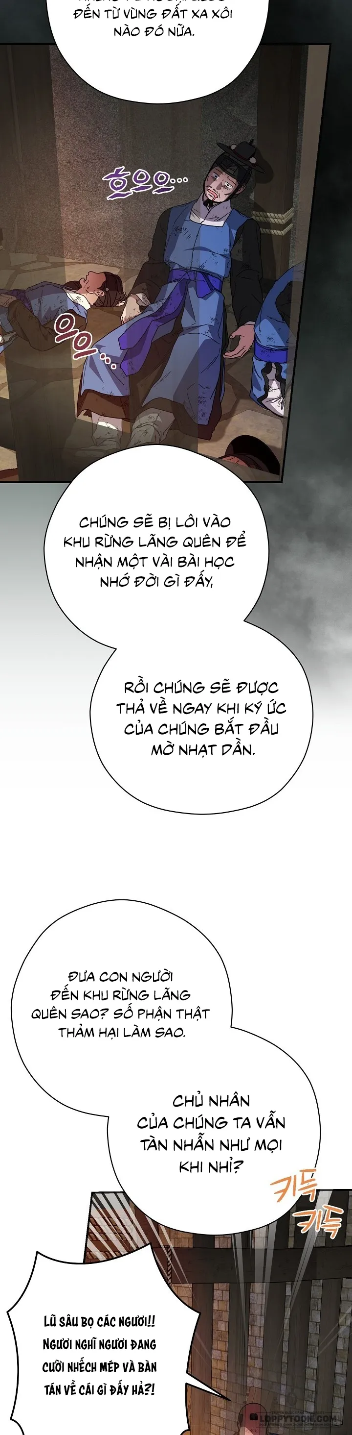 Ta Chỉ Muốn Ăn Em Chap 57 - trang 13