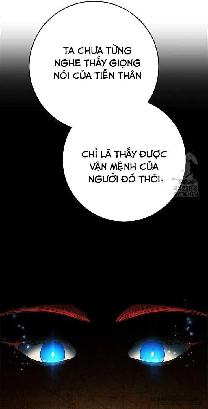 Nuôi Dưỡng Em Gái Xinh Đẹp Chap 65 - trang 50