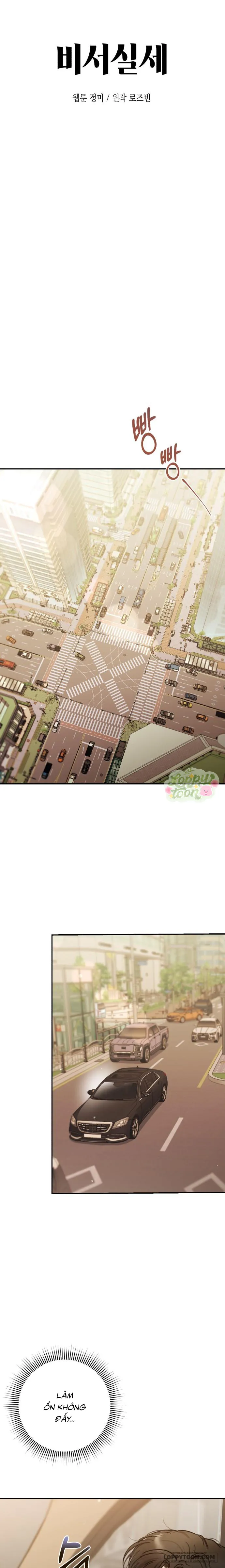 Quyền Lực Của Thư Ký Chap 2 - trang 15