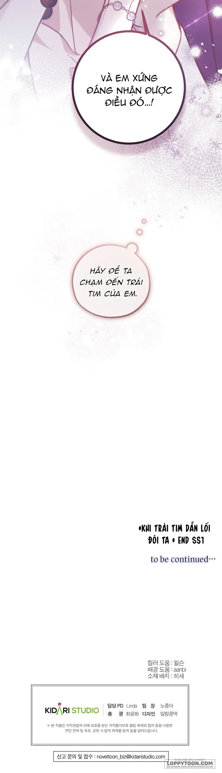 Khi Trái Tim Dẫn Lối Đôi Ta Chap 50 - trang 27