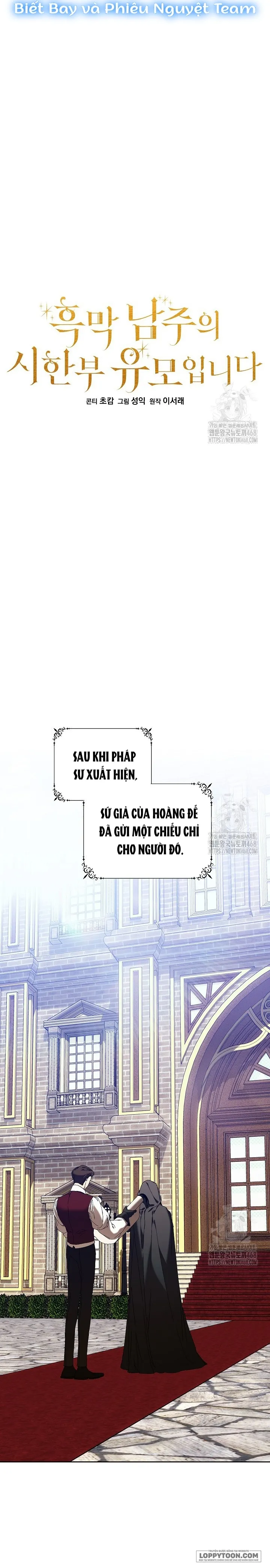 Trở Thành Bảo Mẫu Mắc Bệnh Nan Y Của Nam Chính Hắc Ám Chap 76 - trang 8