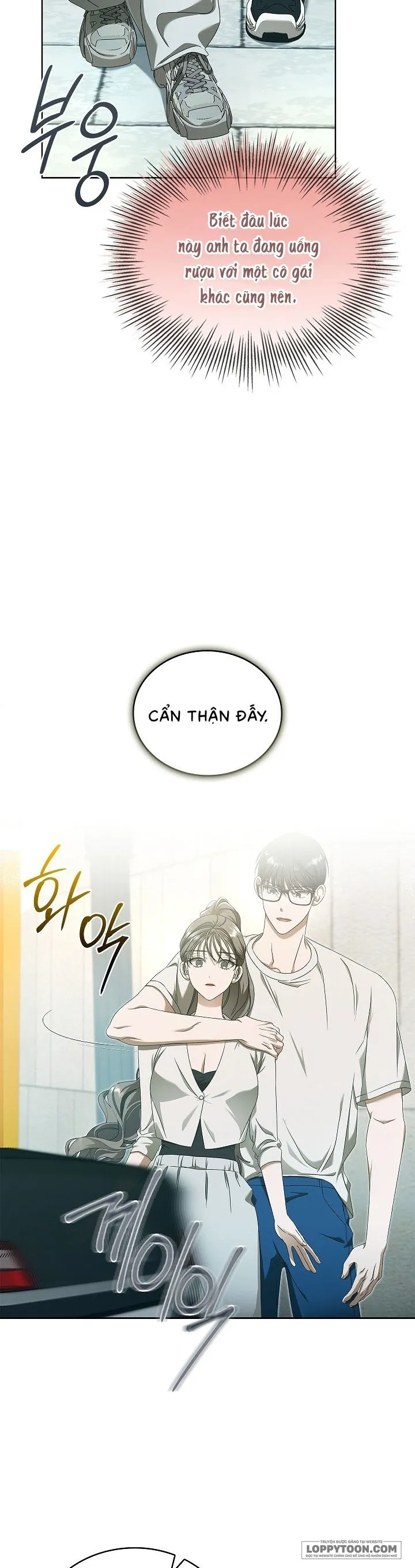 Ngọn Đèn Biệt Viện Không Bao Giờ Tắt Chap 17 - trang 26