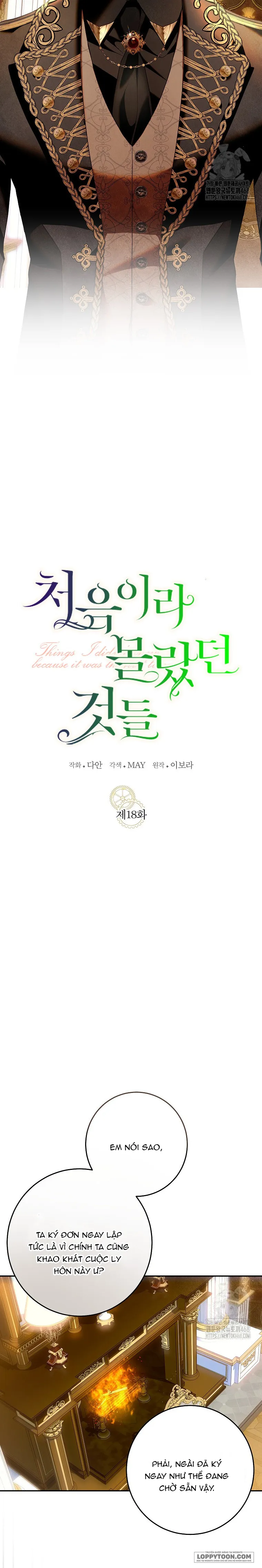 Những Điều Tôi Chưa Biết Vì Đó Là Lần Đầu Chap 18 - trang 2