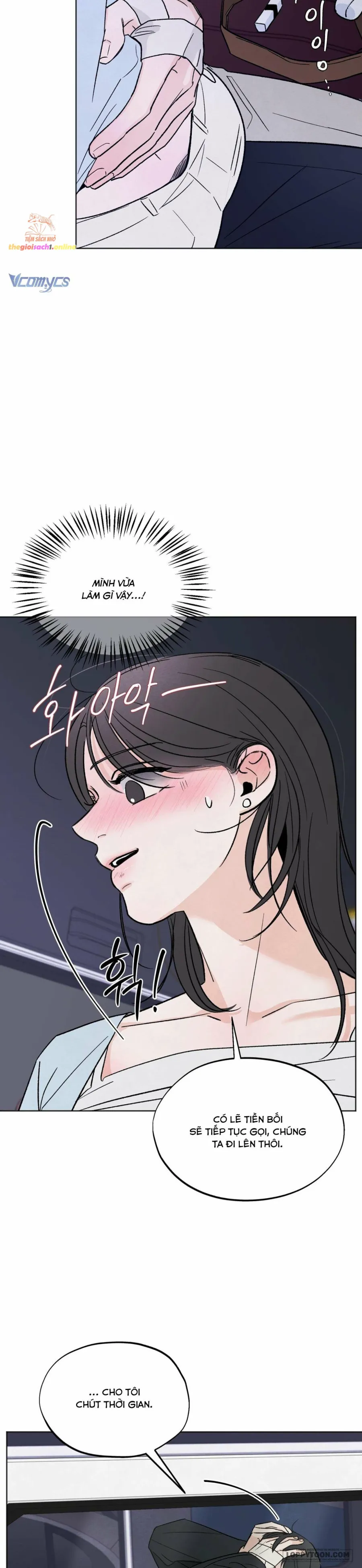 Cuộc Đời Của Kẻ Cặn Bã Chap 18 - 🔞 - trang 11