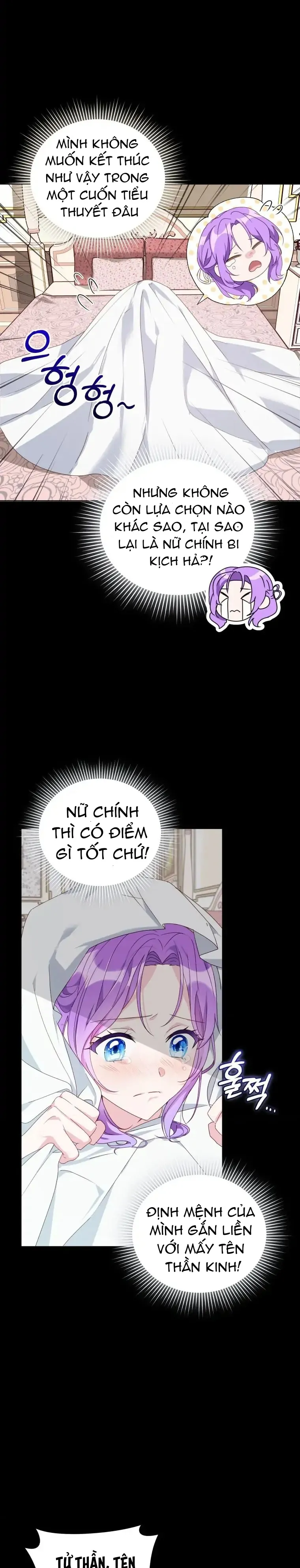 Chiếc Túi Bí Mật Của Quý Cô Xấu Xí Chap 2 - trang 9