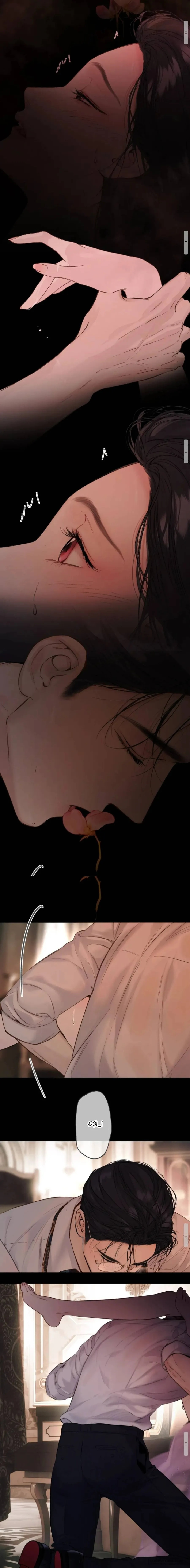 Trêu Nhầm Chap 74.1 - ngoại truyện 3 - trang 13