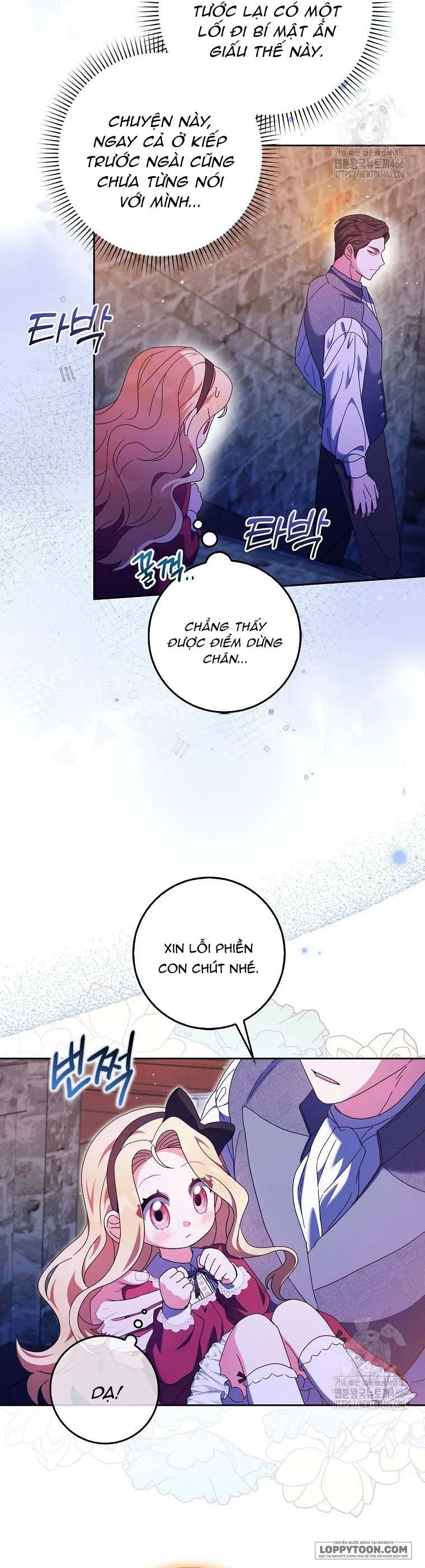 Tôi Không Thuộc Về Nơi Này Chap 18 - trang 39