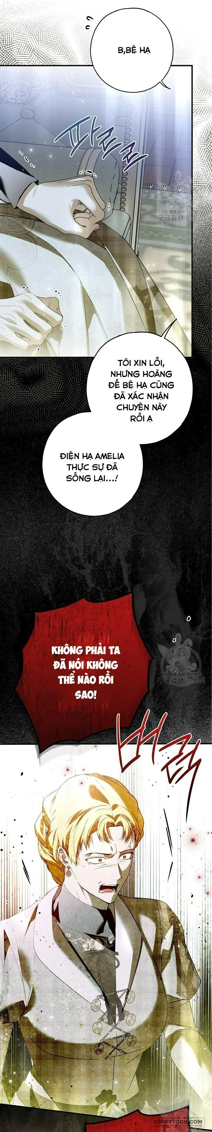 Có Kẻ Đã Sở Hữu Cơ Thể Của Tôi Chap 36 - trang 10
