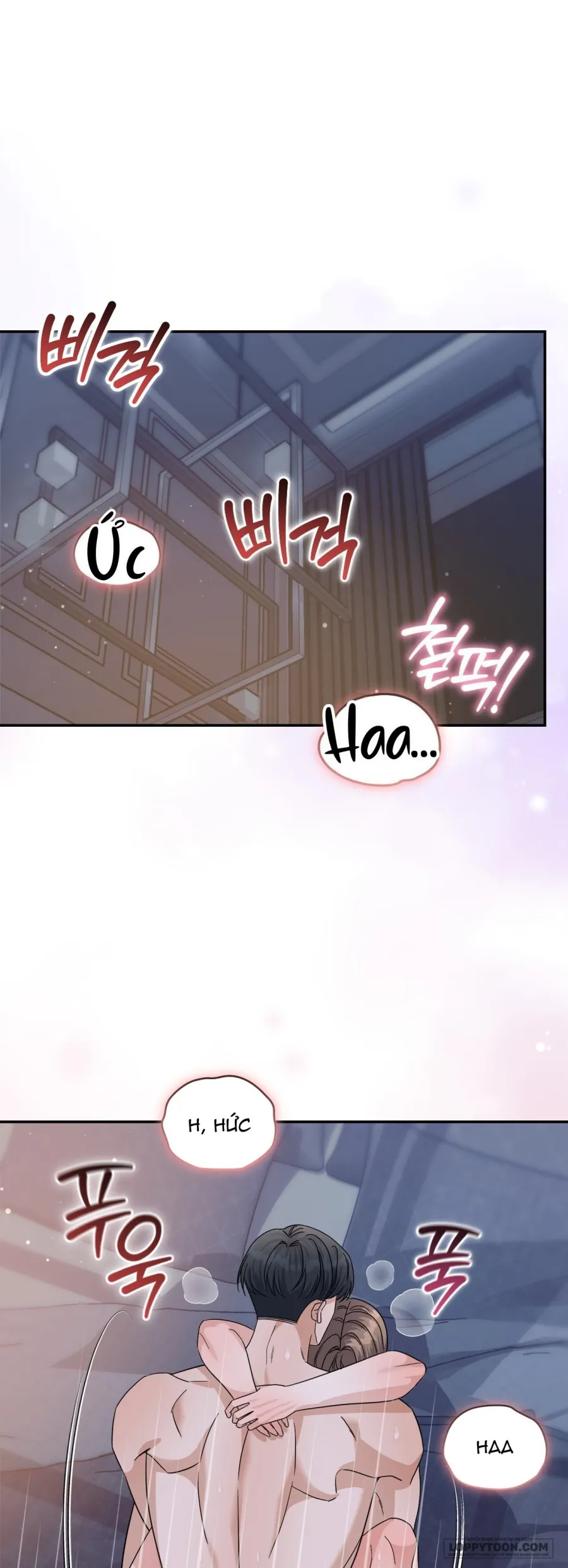 Sự Vắng Mặt của Tình Yêu Lãng Mạn Chap 32 - H+++ - trang 1