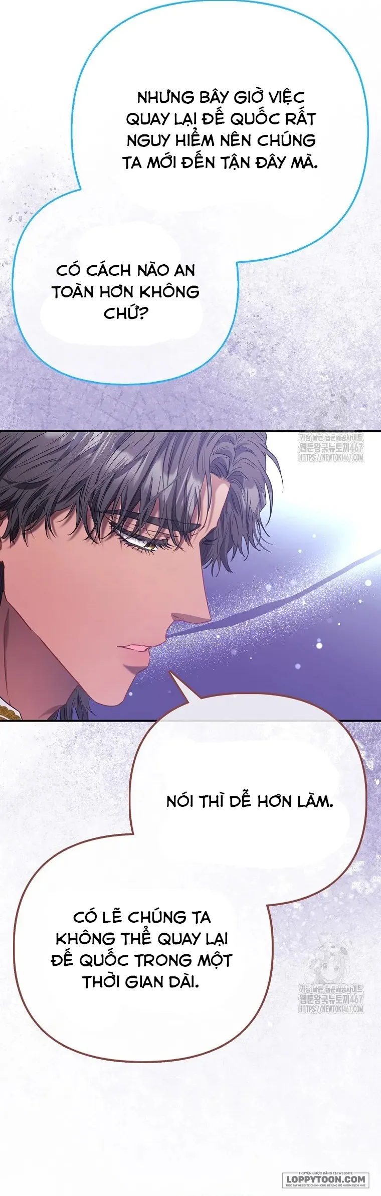 Nàng Công Chúa Của Mọi Người Chap 79 - trang 39