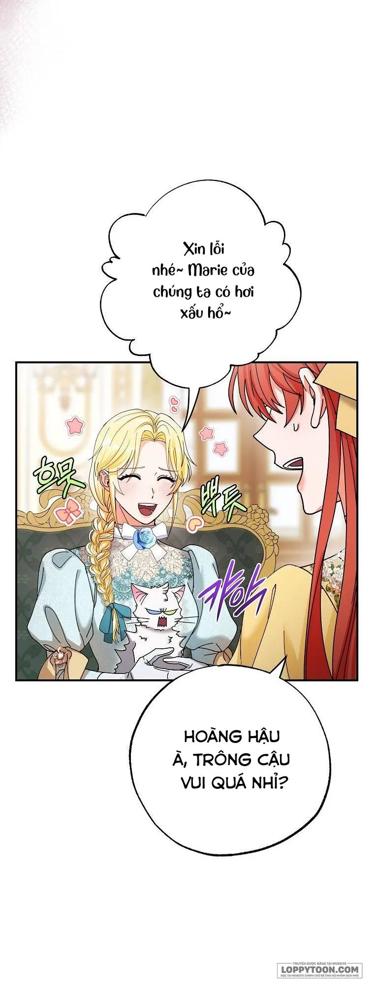 Trở Thành Miêu Nữ Của Hoàng Đế Chap 7 - trang 16