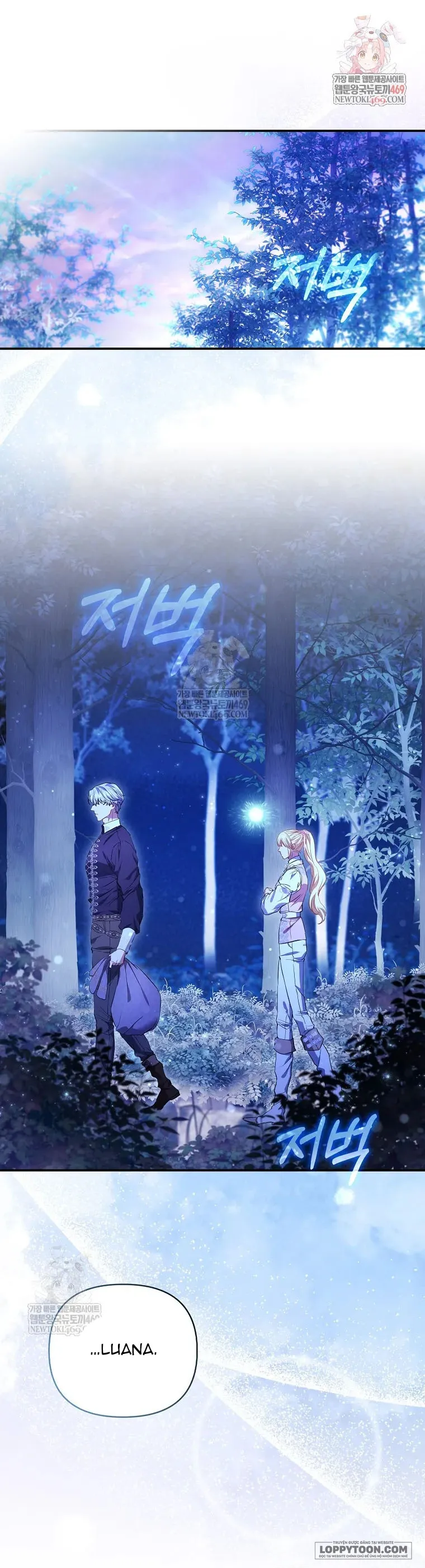Nàng Công Chúa Của Mọi Người Chap 108 - trang 1