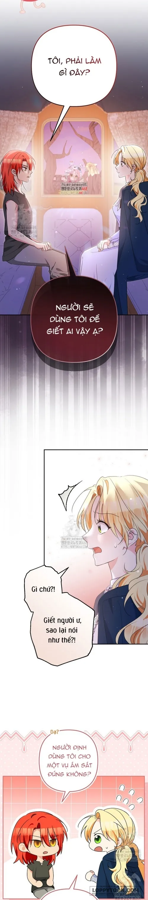 Đừng Cố Chấp Nữa, Chúng Ta Ly Hôn Đi! Chap 3 - trang 1