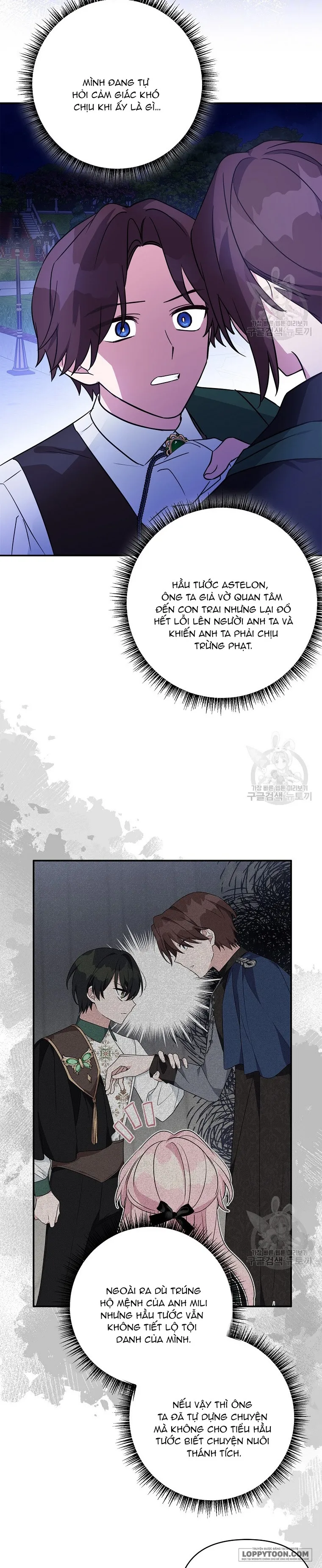 Tôi Đã Trở Thành Con Gái Út Của Công Tước Phản Diện Chap 67 - trang 15