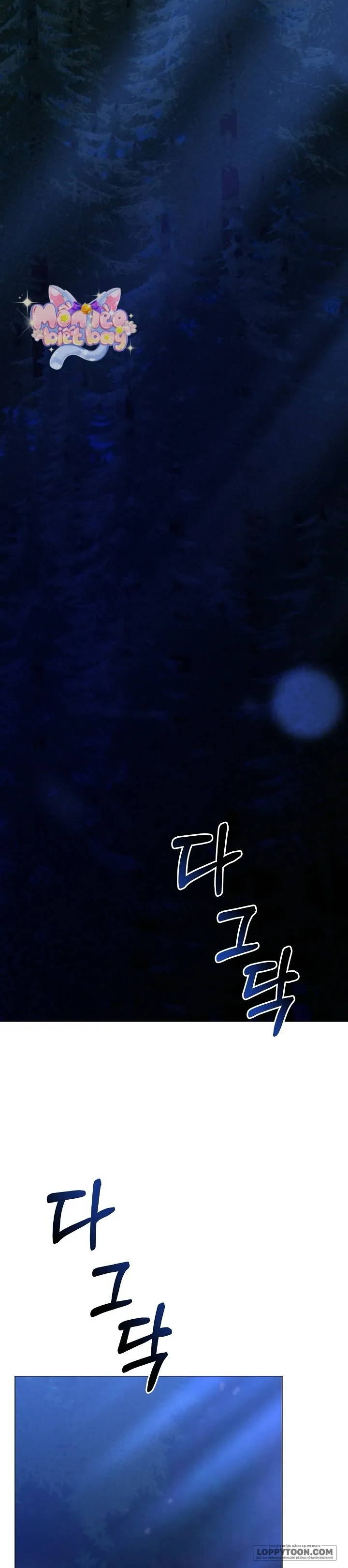 Lâu Đài Hoang Dã Chap 30 - trang 3