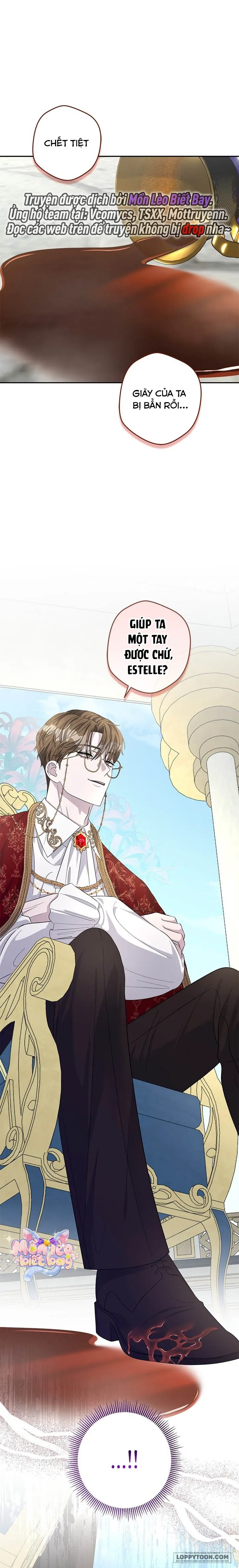 Dụ Hoặc Chap 10 - trang 1