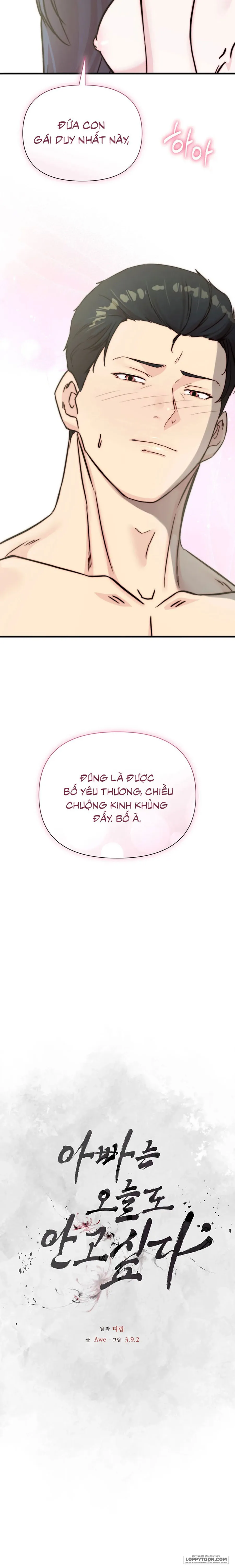 Bố Ơi, Hôm Nay Con Cũng Muốn Ôm Chap 15 - 🔞🔞🔞 - trang 34
