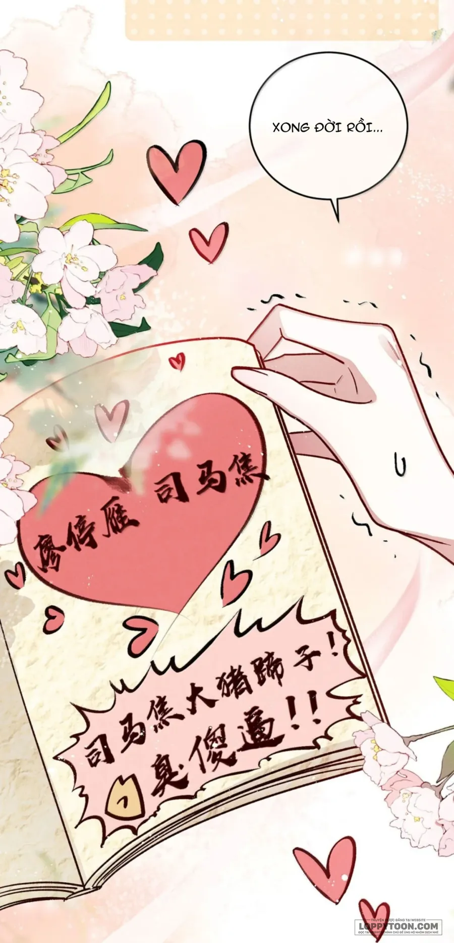 Dâng Cá Muối Cho Sư Tổ Chap 50 - trang 17