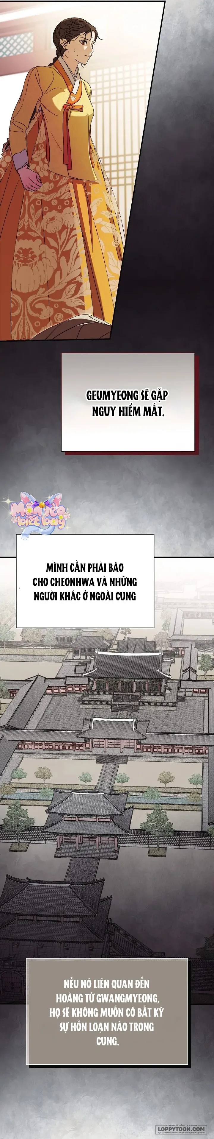 Ta Chỉ Muốn Ăn Em Chap 36 - trang 25