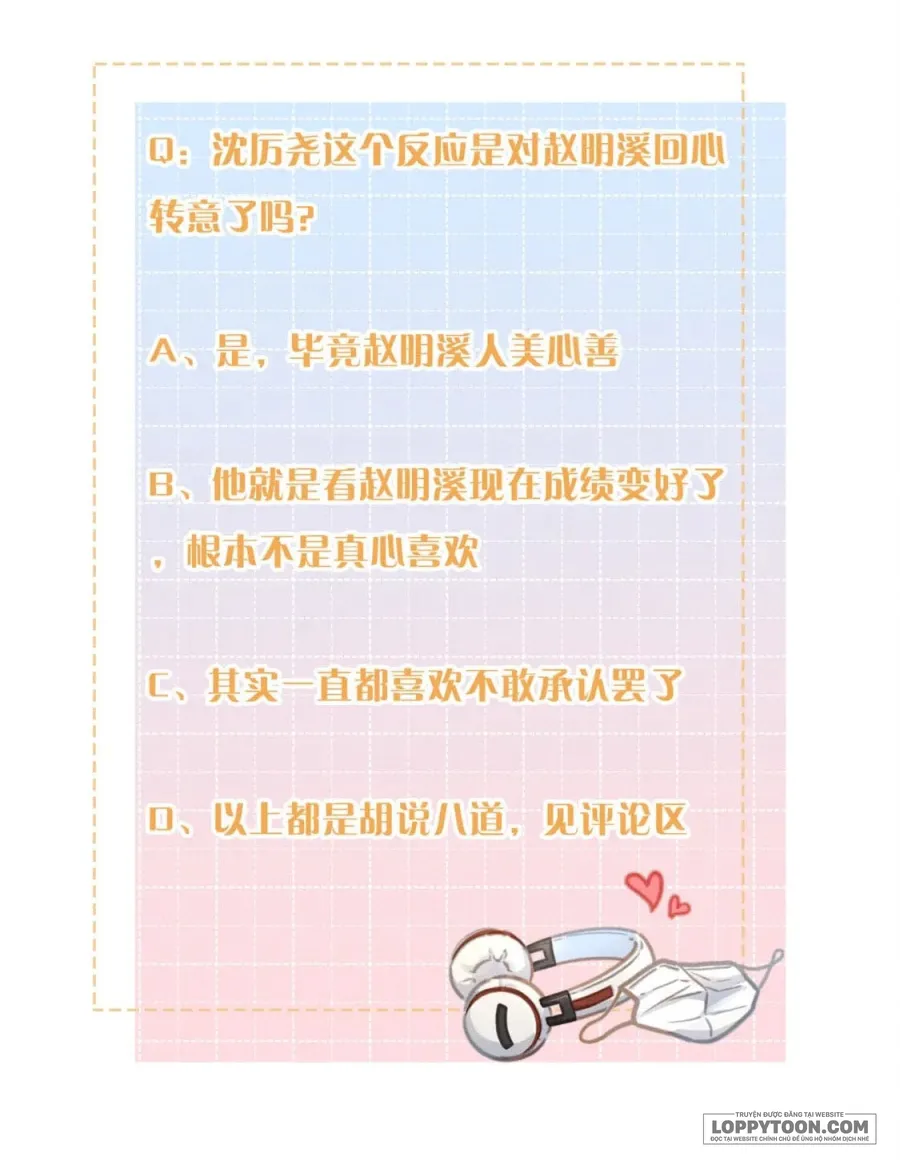 Em Chỉ Muốn Hít Vận Khí Của Anh Chap 15-17 - trang 22