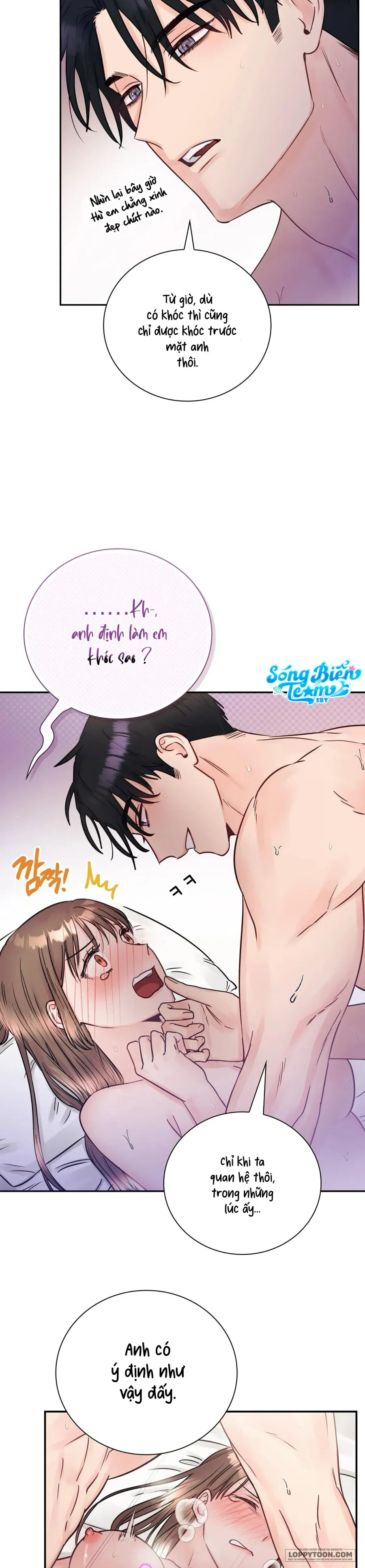 Người Bạn Nguy Hiểm Của Anh Trai Chap 17 - 🔞🔞🔞 - trang 3