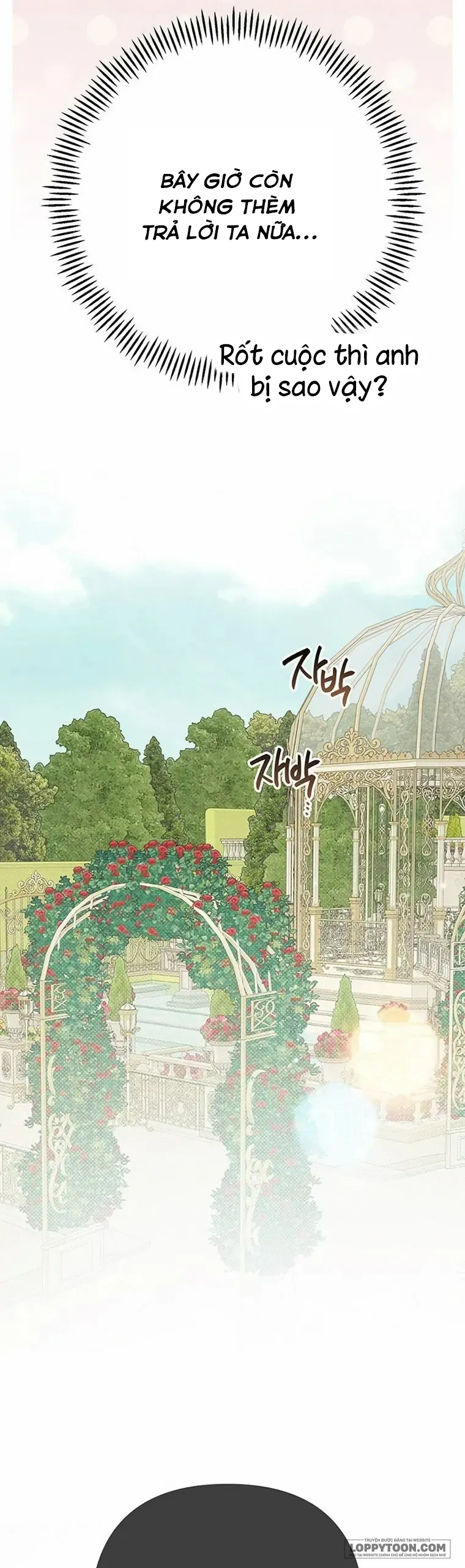 Bạo Chúa Bé Con Chap 61 - trang 19