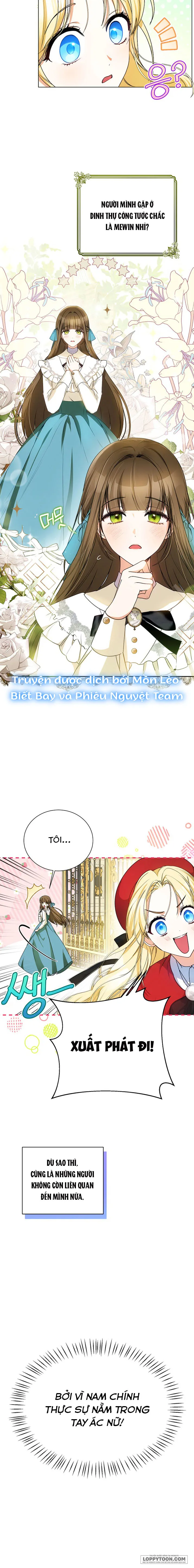 Hình Như Tôi Đã Xuyên Vào Cuốn Tiểu Thuyết Nào Đó Chap 3 - trang 2