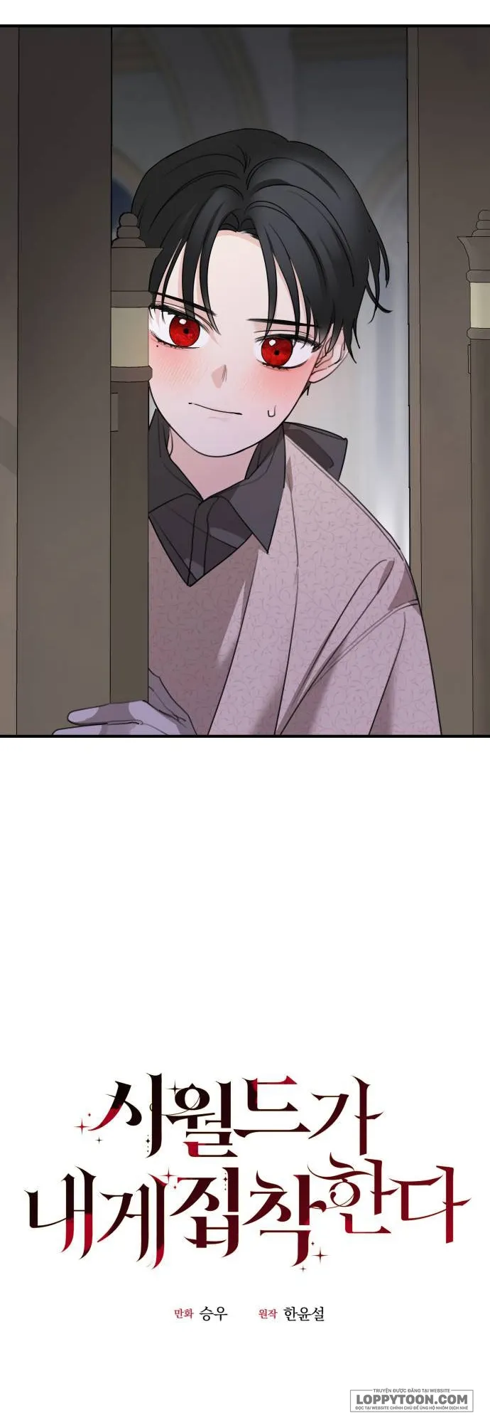 Gia Đình Chồng Quá Ám Ảnh Bởi Tôi Chap 69 - trang 25