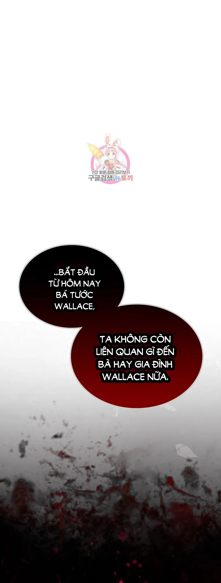 Tôi Sẽ Ly Hôn Với Anh Trai Nữ Chính Chap 22 - trang 1