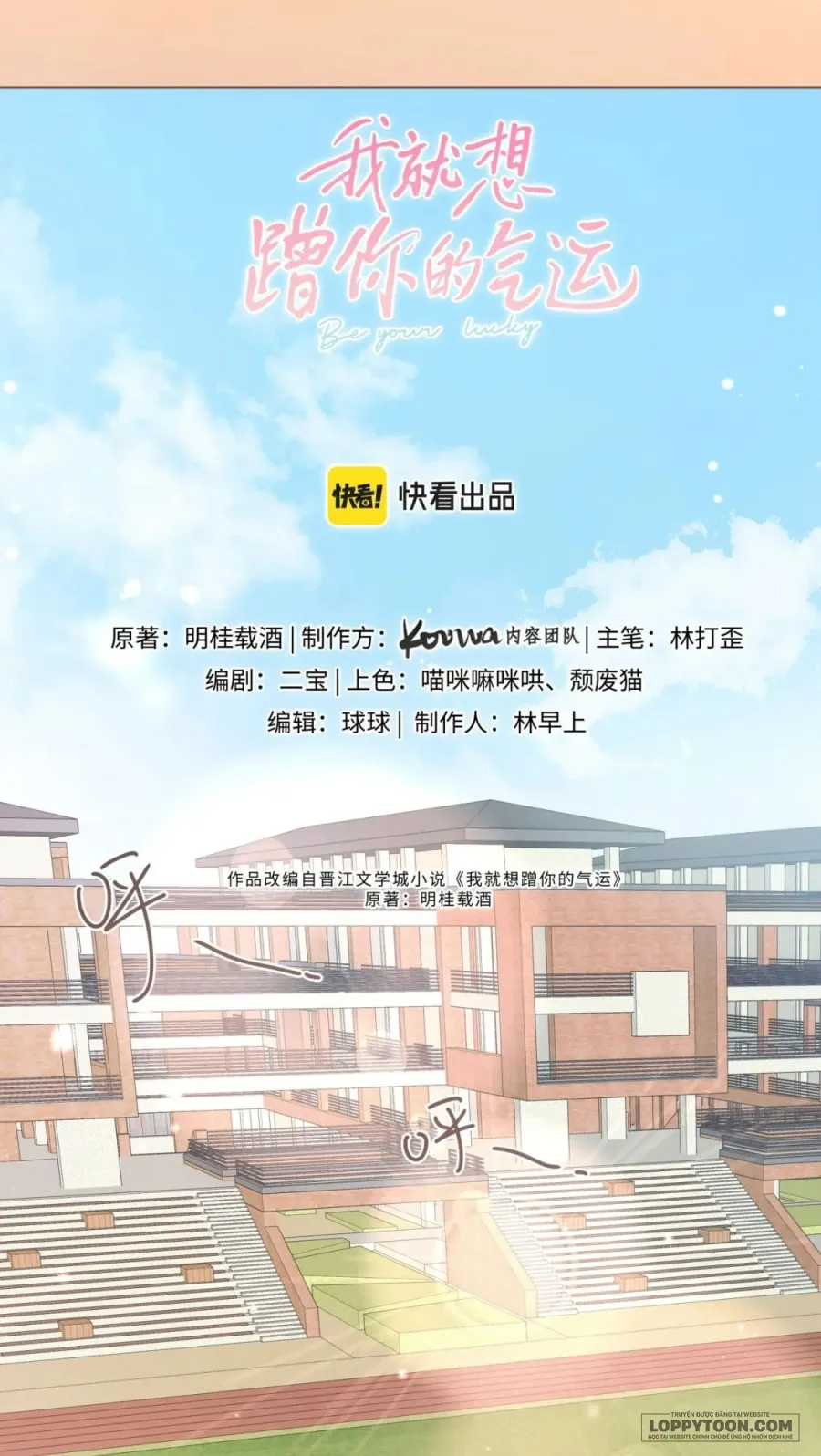 Em Chỉ Muốn Hít Vận Khí Của Anh Chap 3-5 - trang 7