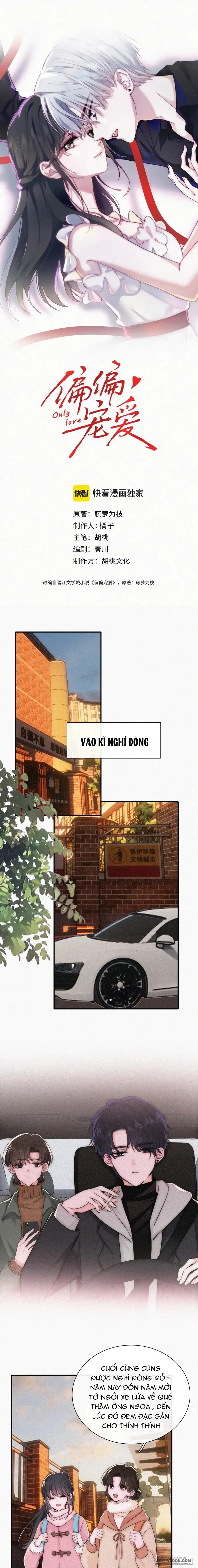 Một Lòng Cưng Chiều Chap 62 - trang 1