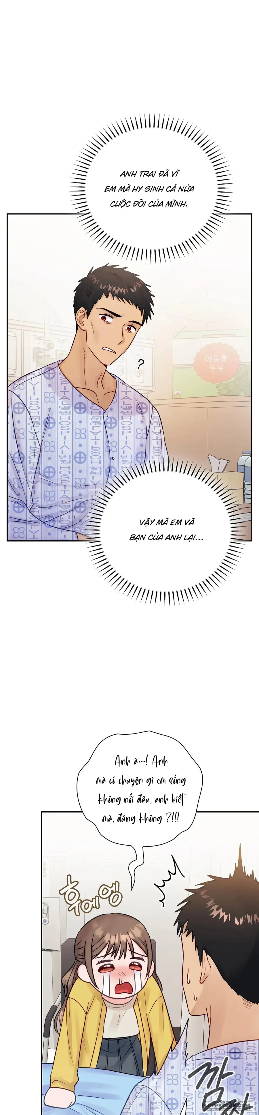 Người Bạn Nguy Hiểm Của Anh Trai Chap 7 - trang 12
