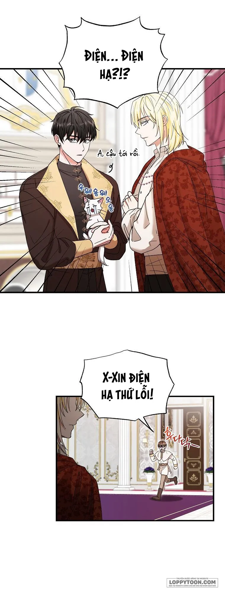 Trở Thành Miêu Nữ Của Hoàng Đế Chap 2 - trang 38