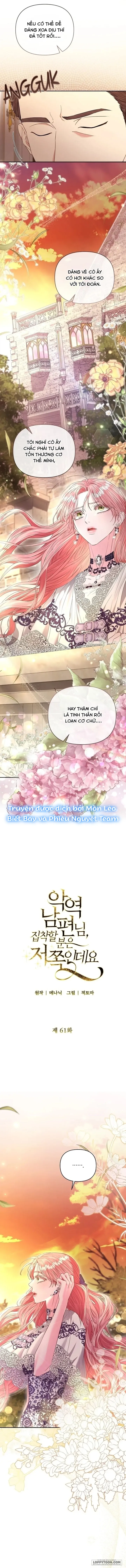 Tôi Bị Ám Ảnh Bởi Người Chồng Phản Diện Chap 61 - trang 2