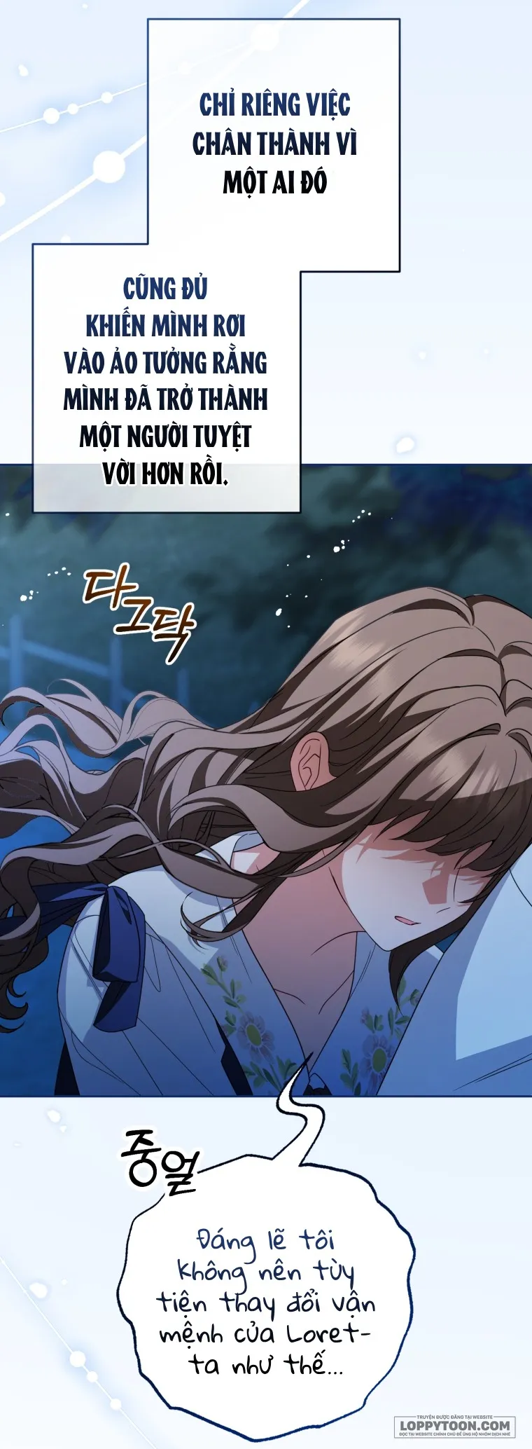 Được Yêu Thương Mà Còn Ngại Ngùng Sao Chap 123 - trang 22