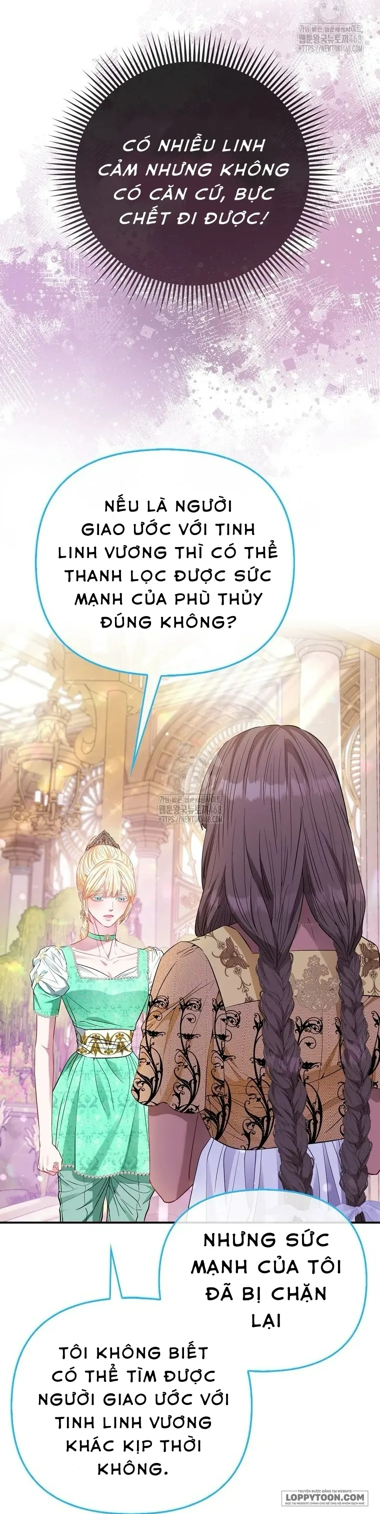 Nàng Công Chúa Của Mọi Người Chap 90 - trang 43