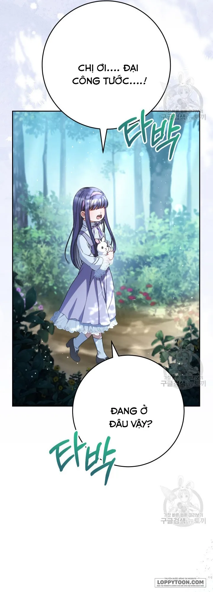 Nuôi Dưỡng Em Gái Xinh Đẹp Chap 41 - trang 47
