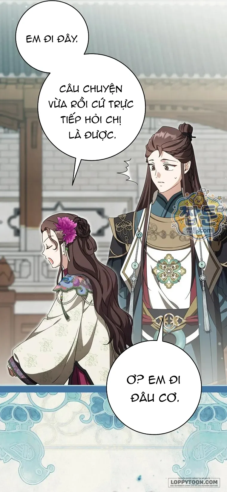 Trở Thành Cô Cháu Gái Bị Khinh Miệt Của Nhà Quyền Quý Chap 122 - trang 33