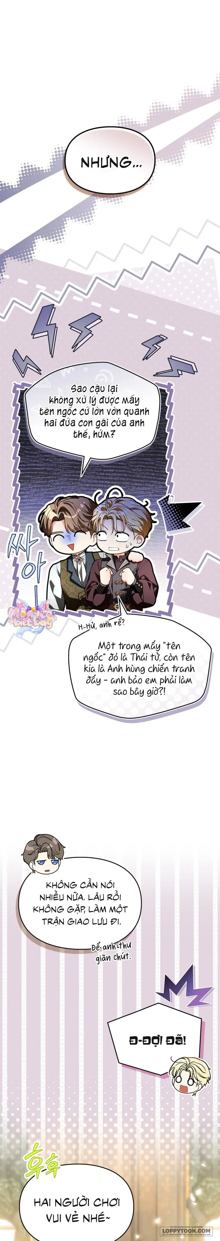Trở Thành Sóc Nhỏ Của Kẻ Phản Diện Chap 64 - trang 6