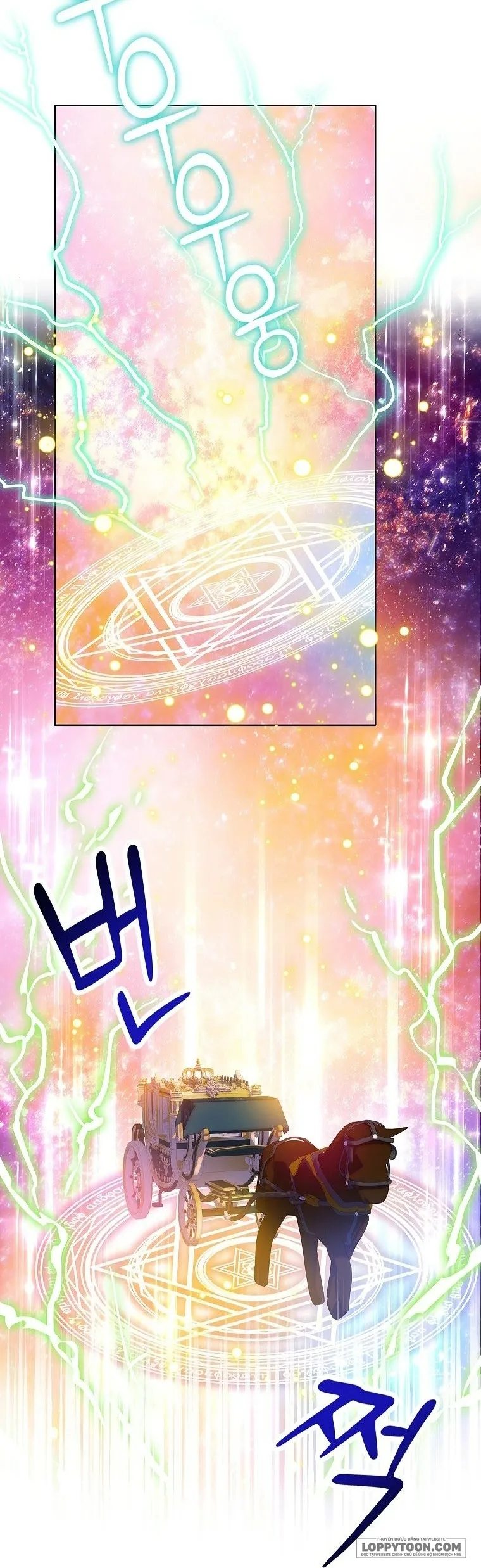 Trở Thành Người Thừa Kế Của Gia Đình Phản Diện Chap 18 - trang 47