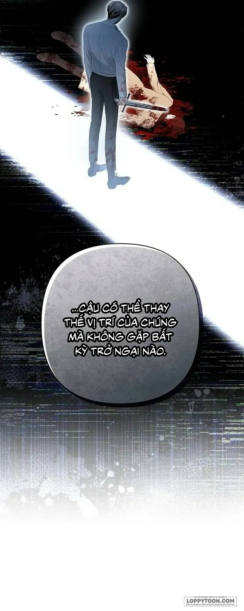 Presepe Bên Ngoài Chiếc Lồng Chap 25 - trang 7