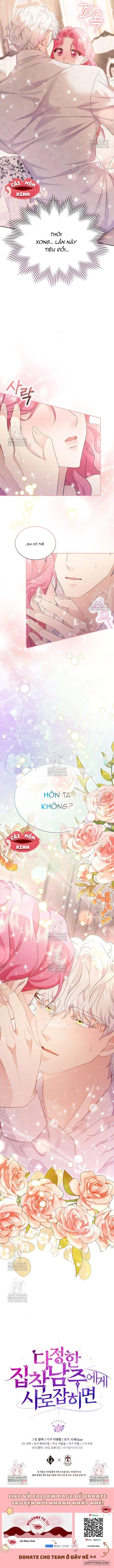 Khi Bị Nam Chính Dịu Dàng Nhưng Cố Chấp Ám Ảnh Chap 5 - trang 13