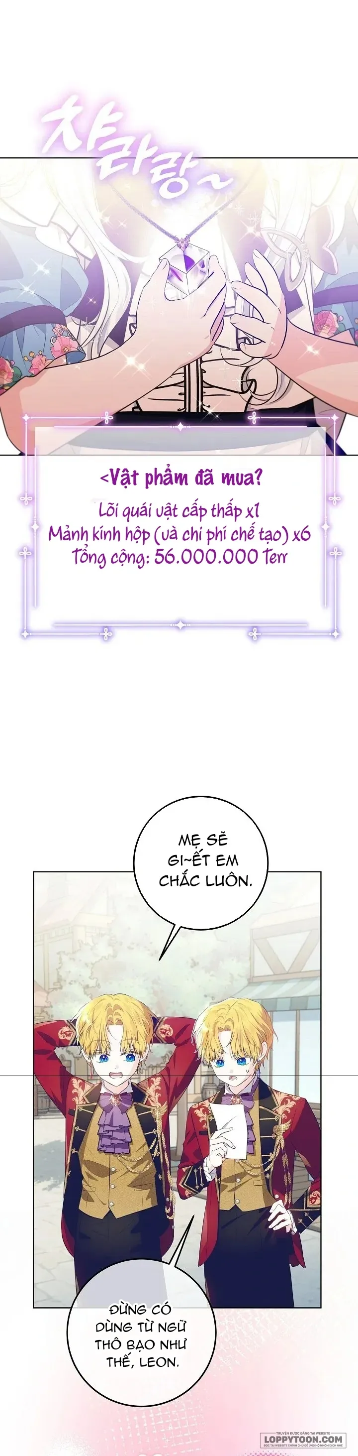 Người Cha Che Giấu Sức Mạnh Chap 16 - trang 1
