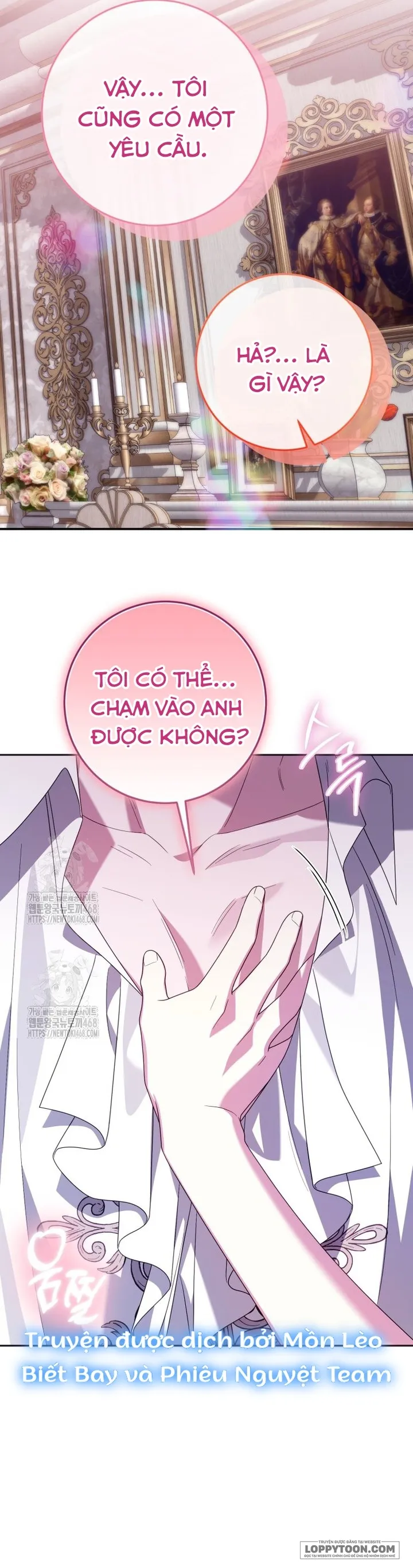 Tôi Gặp Nam Chính Trong Tù Chap 72 - trang 23