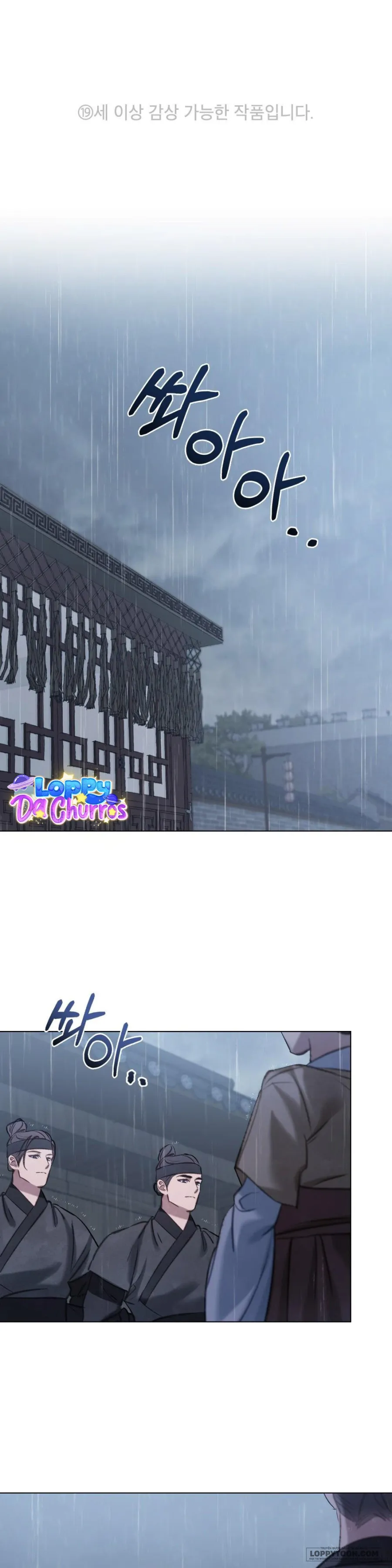 Chuyến Đi Đêm Chap 12 - trang 1
