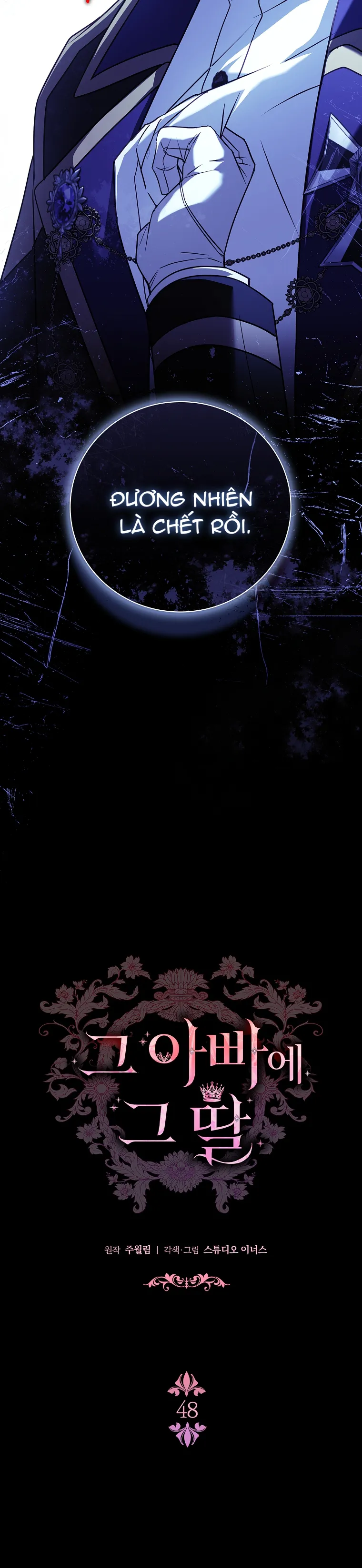 Cha Nào Con Nấy Chap 48 - trang 2